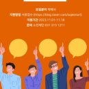 소전미술관 이미지