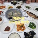 백성 | 목포 백반 맛집 아침추천 #나혼자산다 나온 백성식당 리얼 후기