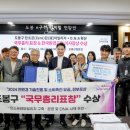 도봉-도봉-2030 이미지