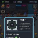 프로게이머 PC방 이미지