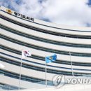 거제서비스기아오토큐(주) 이미지