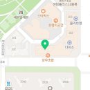 삼성제이웰비뇨의학과의원 네이버블로그