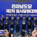 도당스포츠