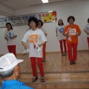 상춘 경로당 이미지