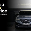 F1자동차정비센타 이미지