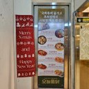 옛날통닭 | 마산 경남대 맛집 인정! 바삭한 옛날 치킨 오늘통닭 솔직 후기