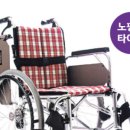 영도의료기