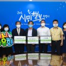 구리시새마을회관 이미지