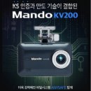 만도전자 이미지