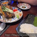 남부숯불장어구이 이미지