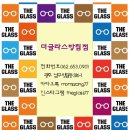 더글라스 방림점 이미지