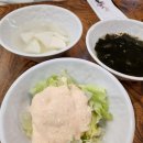 엉클축산 | [선부역 맛집] 매콤한 엉클짱왕해물탕찜 볶음밥 필수