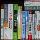 세화문화사 이미지