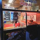 봉선시장족발 이미지