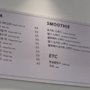 제빵공작소 - 증평군 | 제빵공작소