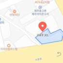 고영관신경외과의원 이미지