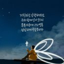 거친파도5