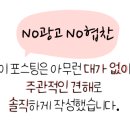 7번가피자옥포아주점 이미지