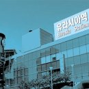 남대문가든 이미지