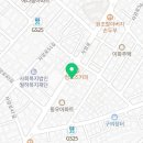 아차산행운복권 이미지