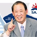 사조동아원(주) 이미지