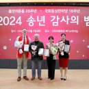 아시아상패