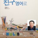 도서출판 하늘샘