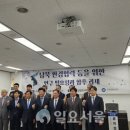 국회 ‘남북 환경협력’ 제고… “북한, 기후위기 매우 취약” 이미지