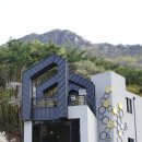 &#39;처음&#39;이 어렵지 그 다음은 쉬워요~ 이미지