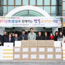효성계기산업 이미지