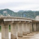 (주)동명기술단 티스토리