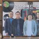 봉서홀 로비 이미지