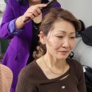 차혜옥 미용그룹 Daum카페
