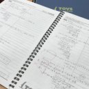 와이즈만영재입시센터분당학원