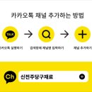 쉐빌롯당구클럽 이미지