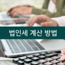 에스피중소기업경영지원센터 이미지