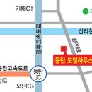 부영사랑으로2 이미지