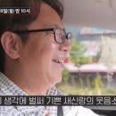 영림약국 이미지