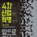 삼성정보통신 이미지