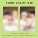 예스24 / 플레이브 미니 앨범 1st / 2차 미공포 / 할인 구매하기