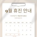 더원연합치과 이미지