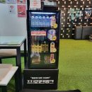 비주얼 휘트니스 네이버블로그