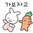 사천분식