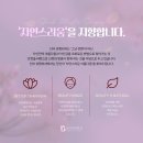 신비성형외과 이미지