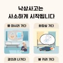 케인컴퍼니