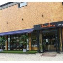 브레드쏭 이미지