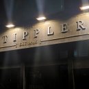 티플러(Tippler) 이미지
