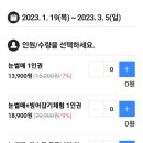 자수정동굴나라 이미지