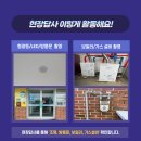 고당보건진료소 티스토리