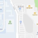 블루포트한국전통문화대학교점